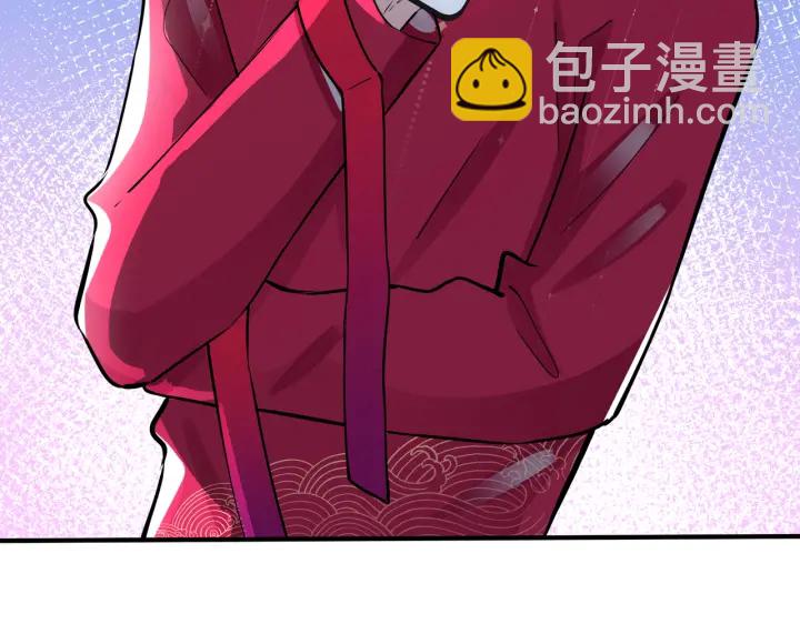 第88话 只能是恋人关系36