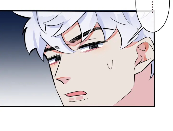 第88话 只能是恋人关系43