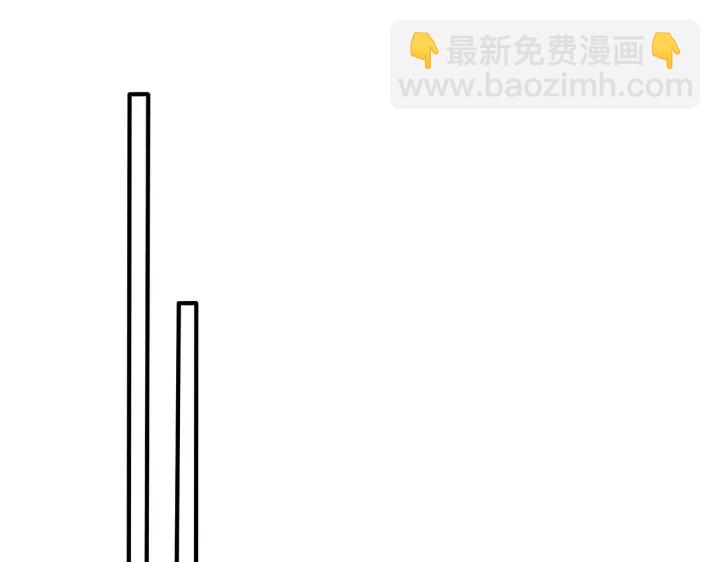 第88话 只能是恋人关系44