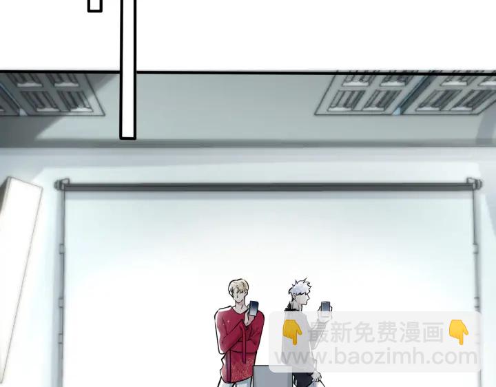 第88话 只能是恋人关系45