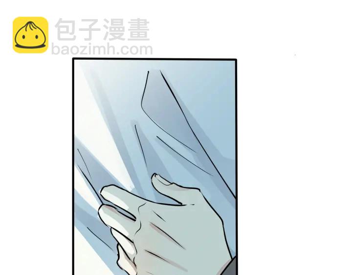 第88话 只能是恋人关系5