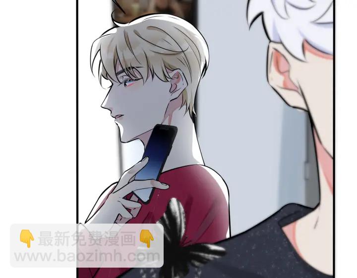 第88话 只能是恋人关系51