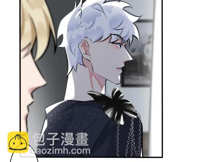 第88话 只能是恋人关系53