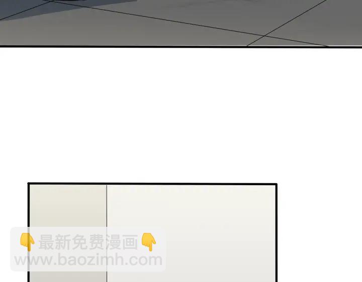 第88话 只能是恋人关系73