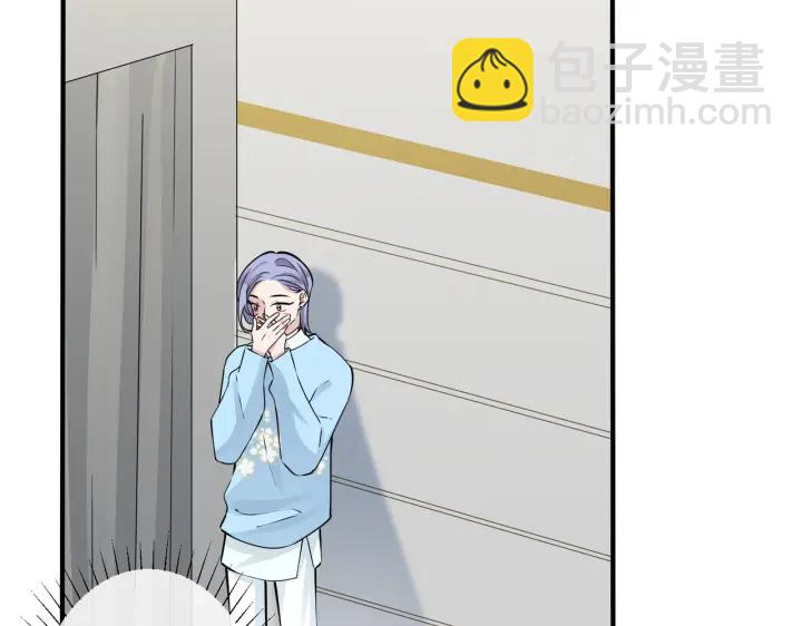 第88话 只能是恋人关系74