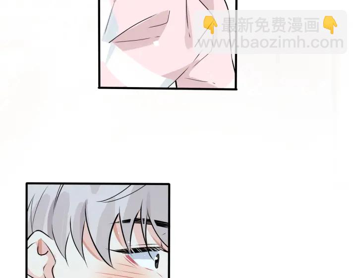 第91话 意图不轨的靠近11