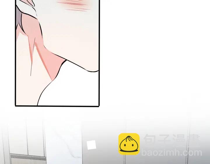 第91话 意图不轨的靠近12