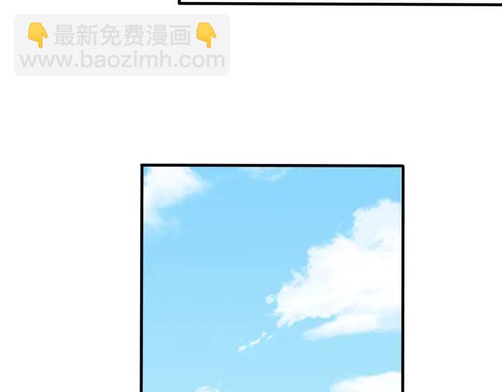 第91话 意图不轨的靠近14