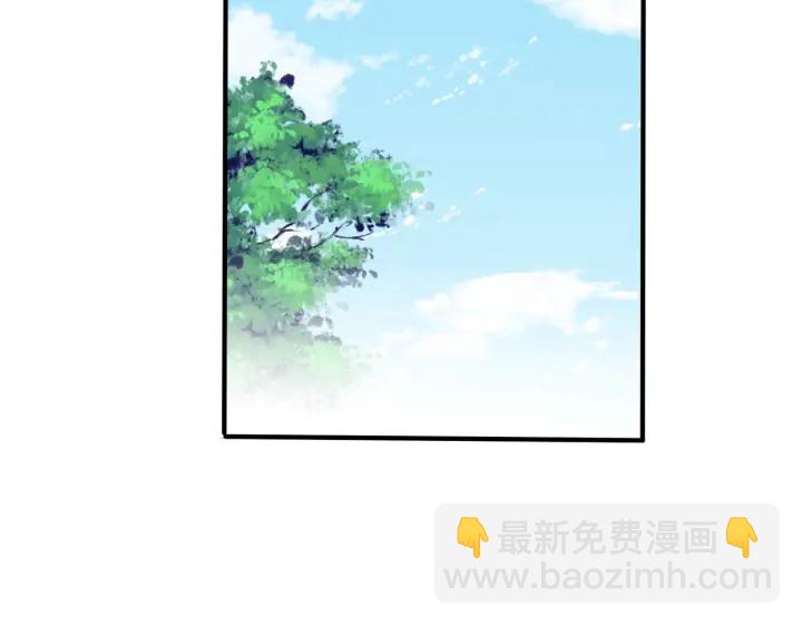 第91话 意图不轨的靠近15