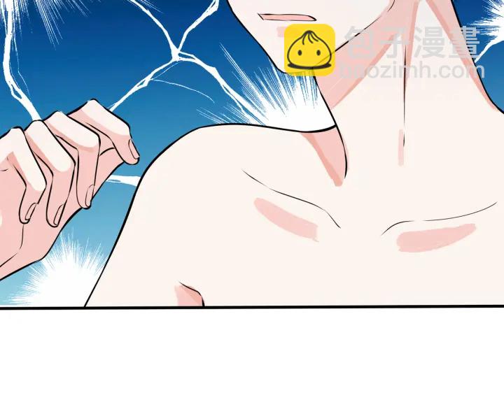 第91话 意图不轨的靠近19