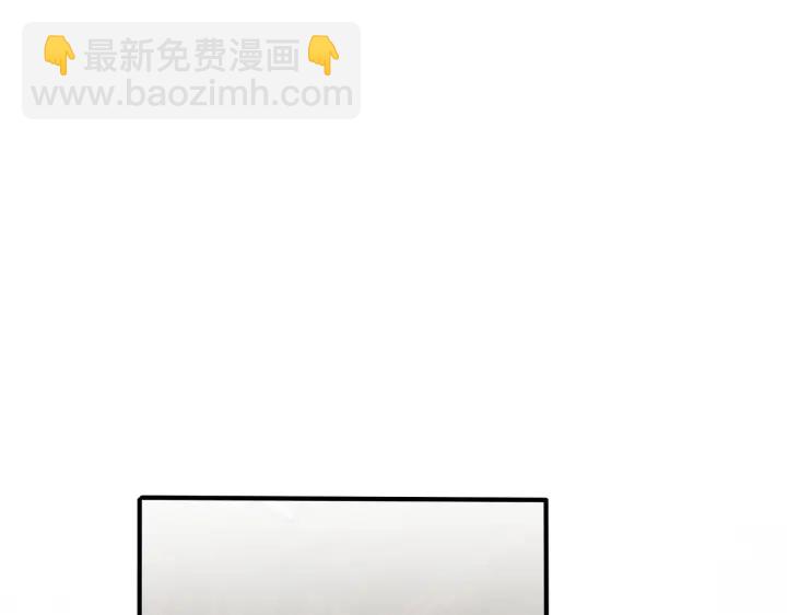 第91话 意图不轨的靠近20