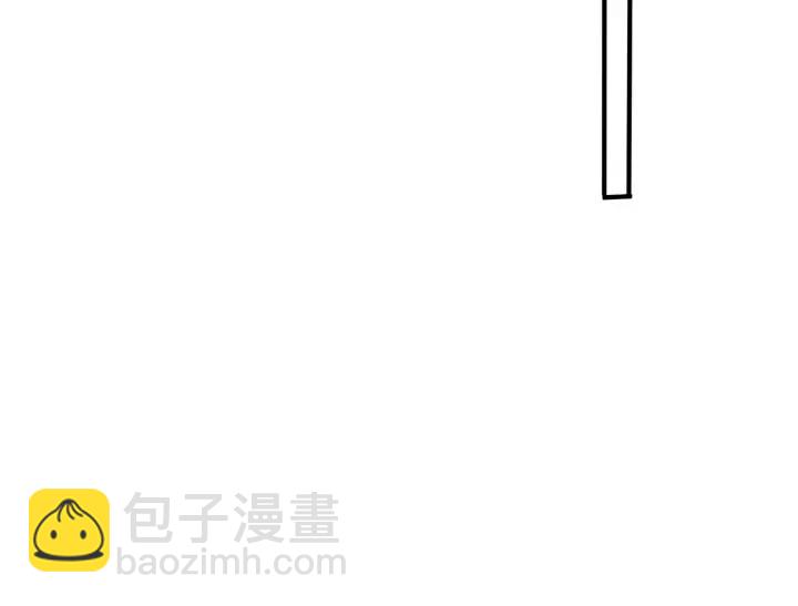第91话 意图不轨的靠近23