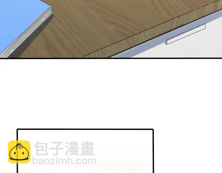 第91话 意图不轨的靠近30