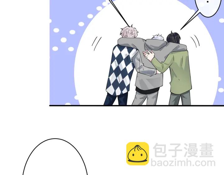 第91话 意图不轨的靠近62