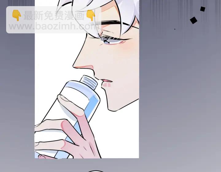第91话 意图不轨的靠近65