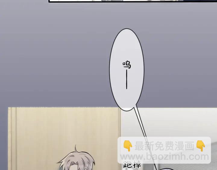 第91话 意图不轨的靠近69