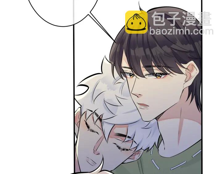 第91话 意图不轨的靠近73