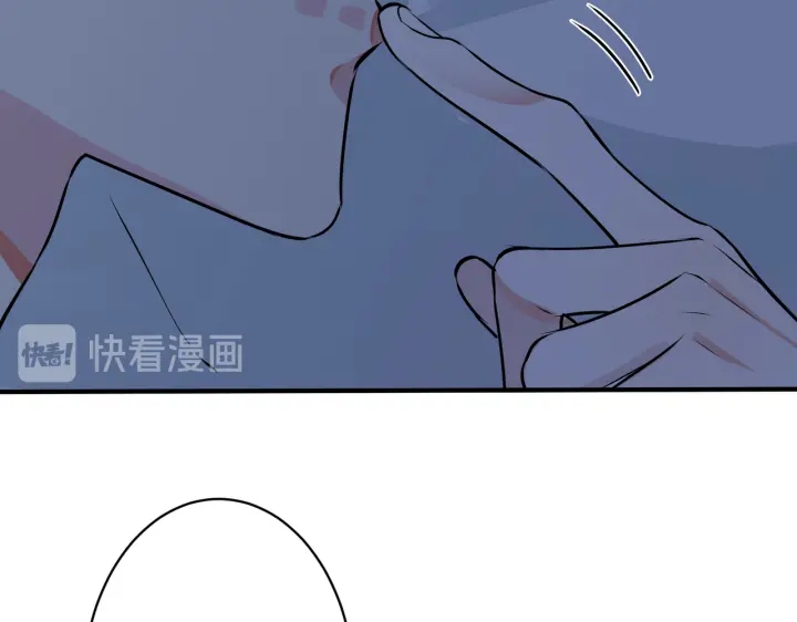 第92话 醉酒后的心声31