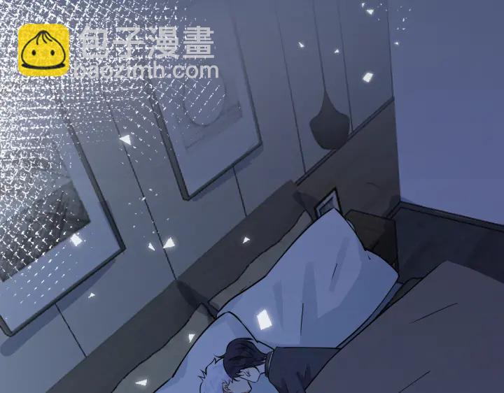 第92话 醉酒后的心声33