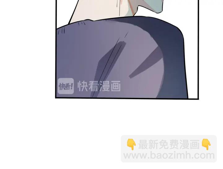 第92话 醉酒后的心声43