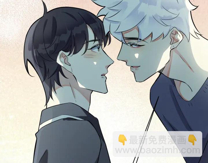 第92话 醉酒后的心声55