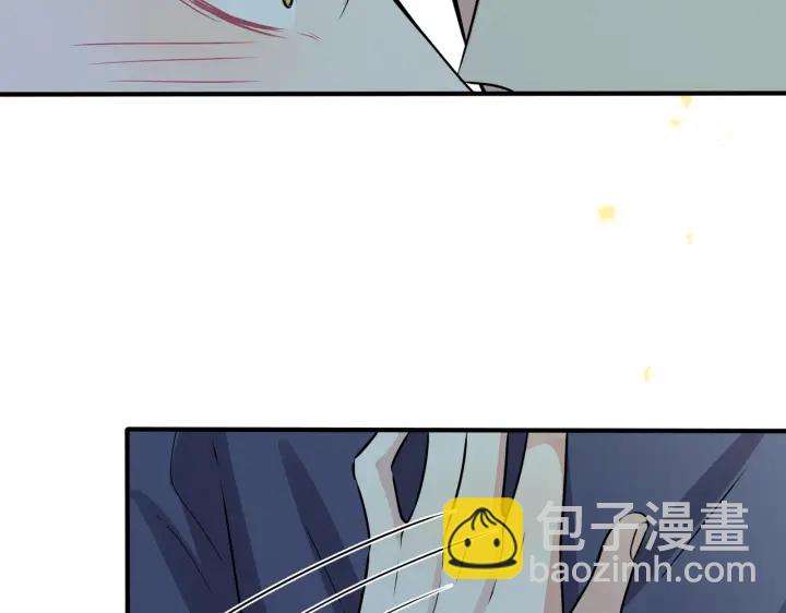 第92话 醉酒后的心声64