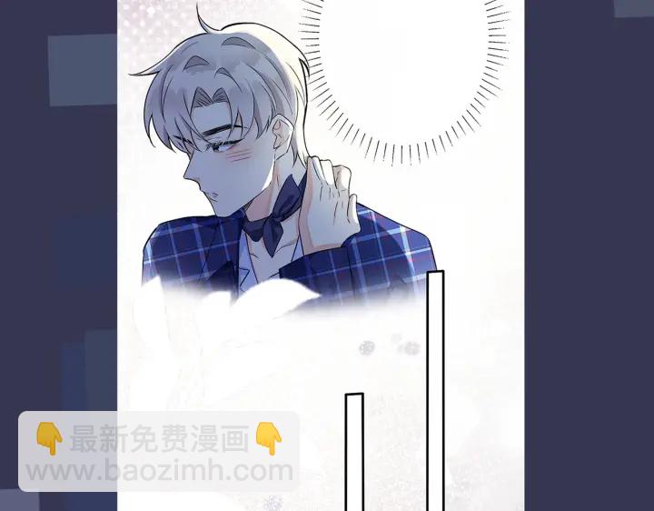 第92话 醉酒后的心声85