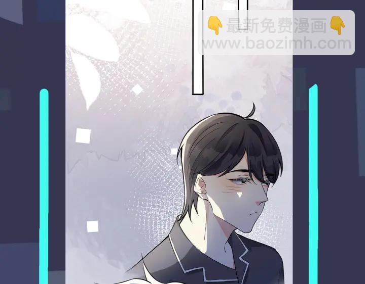 第92话 醉酒后的心声86
