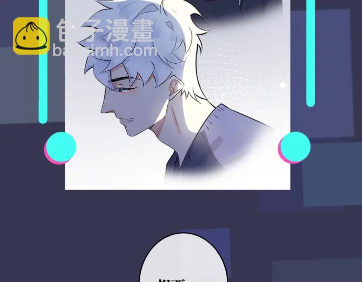 第92话 醉酒后的心声87