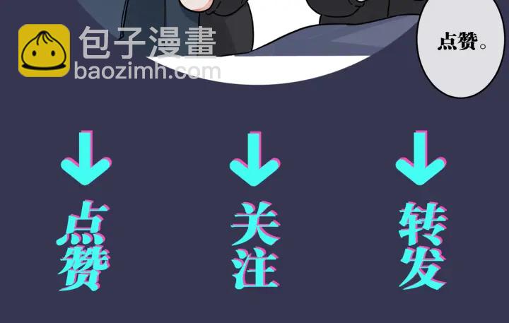 第92话 醉酒后的心声89
