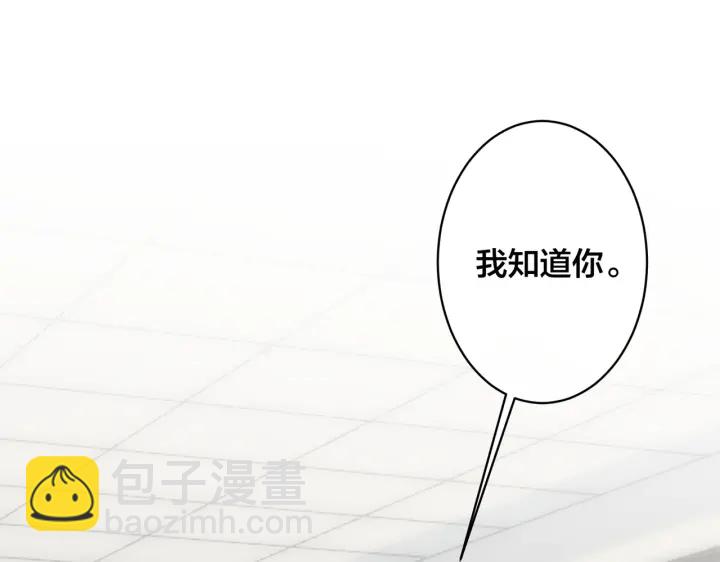 第97话 意外的惊喜12