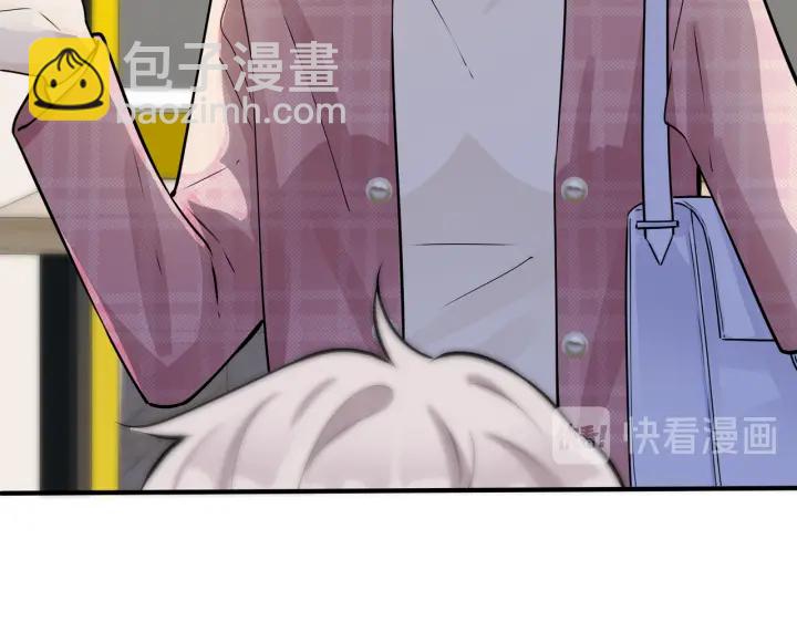 第97话 意外的惊喜20