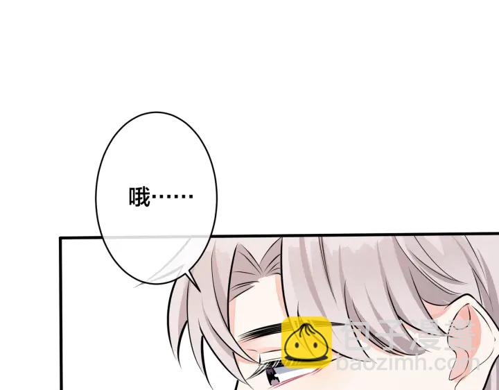 第97话 意外的惊喜21