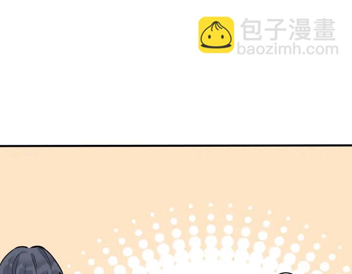 第97话 意外的惊喜28
