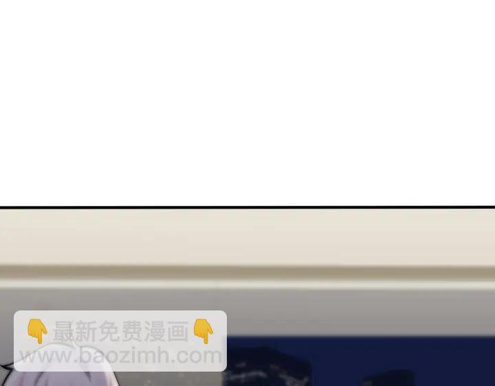 第97话 意外的惊喜4