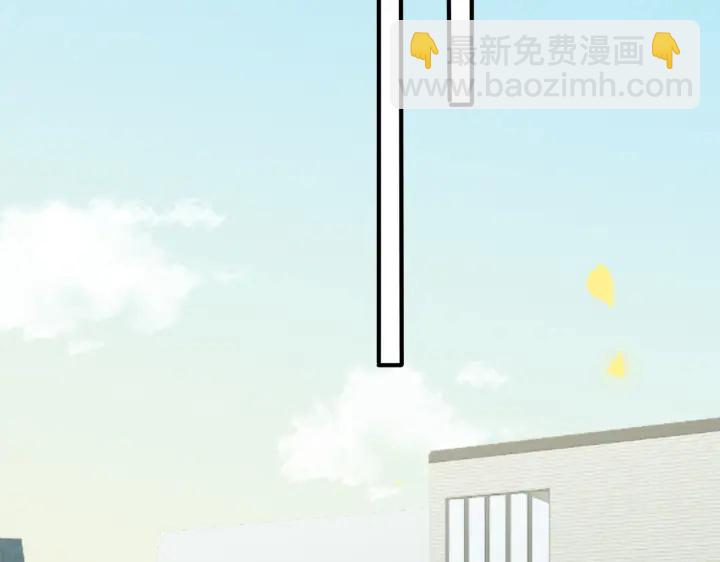 第97话 意外的惊喜42