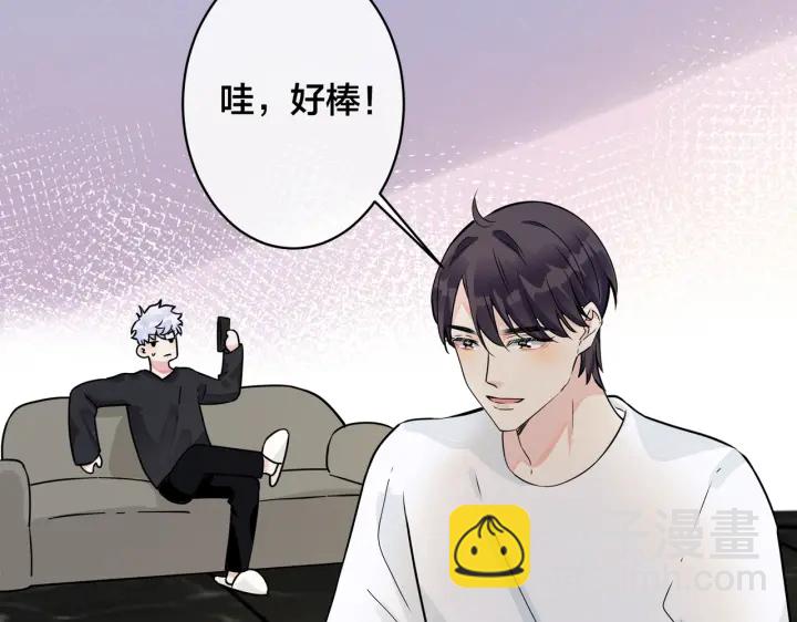 第97话 意外的惊喜50