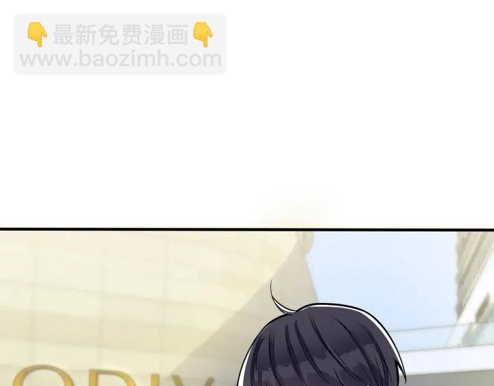 第97话 意外的惊喜56