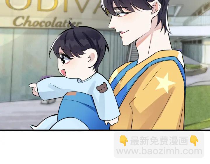第97话 意外的惊喜57