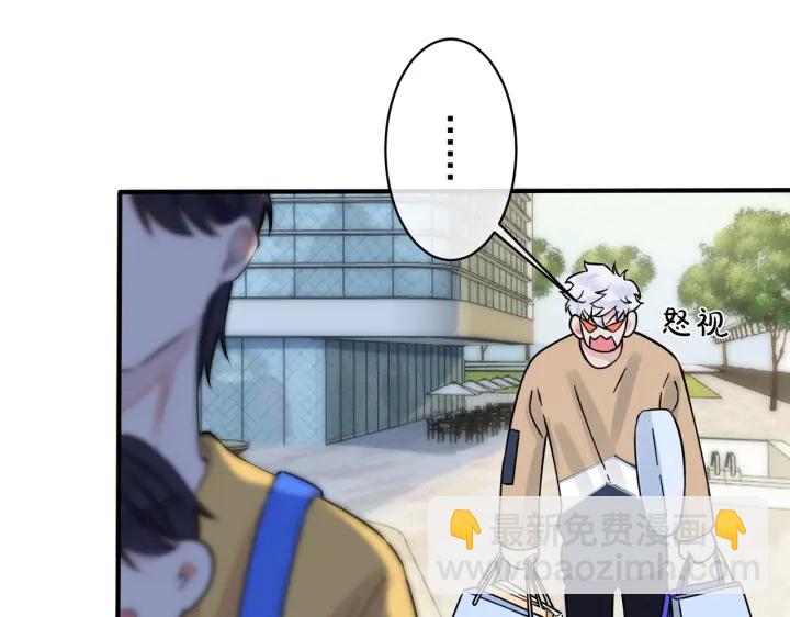 第97话 意外的惊喜58
