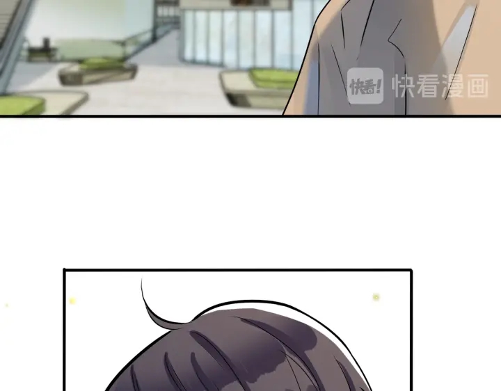 第97话 意外的惊喜60