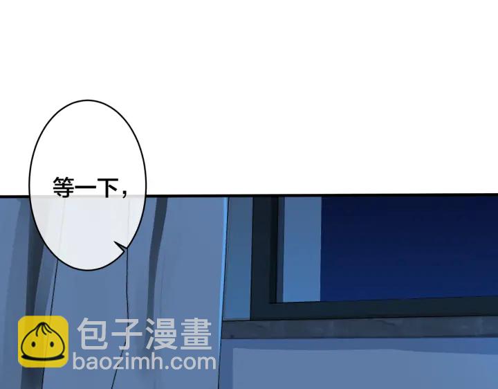 第97话 意外的惊喜66