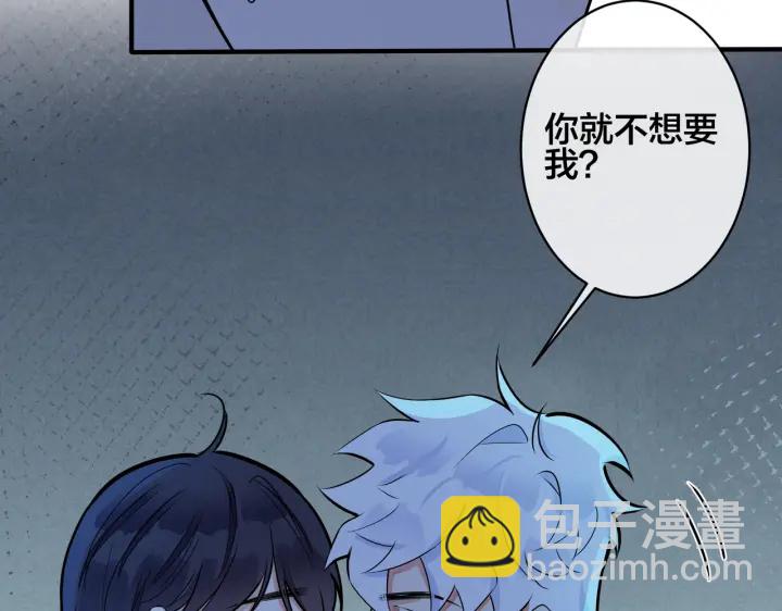 第97话 意外的惊喜74