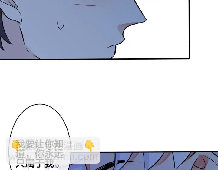 第97话 意外的惊喜77