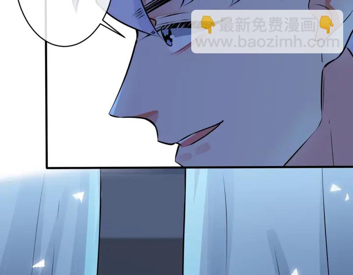 第97话 意外的惊喜78