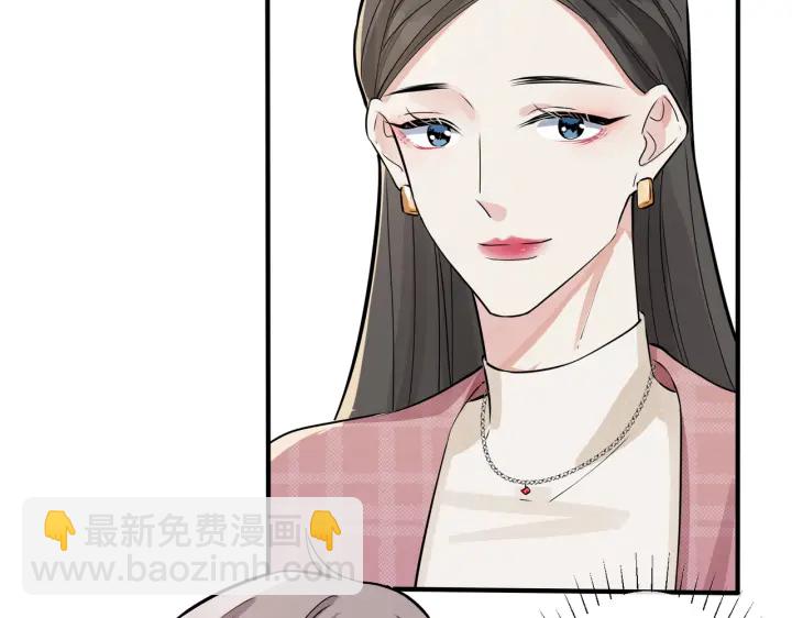 第97话 意外的惊喜8