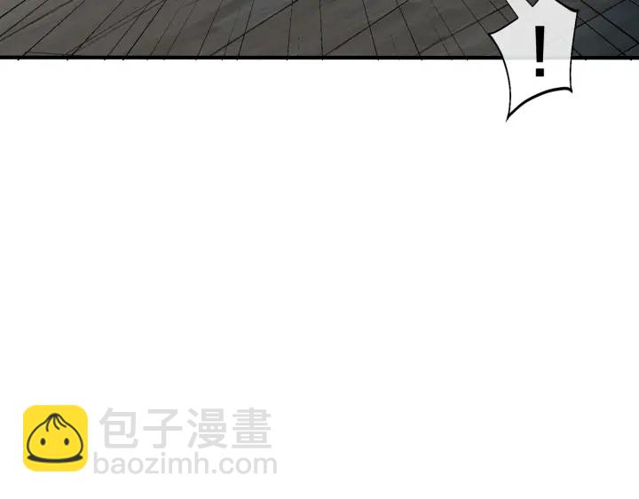 101话 霸道的占有欲10