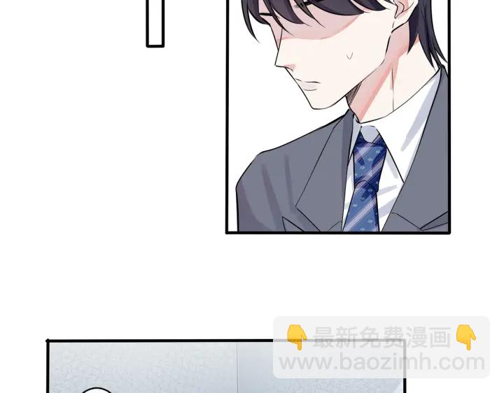 101话 霸道的占有欲12