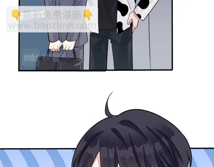 101话 霸道的占有欲14