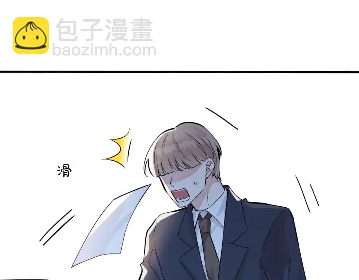 101话 霸道的占有欲18